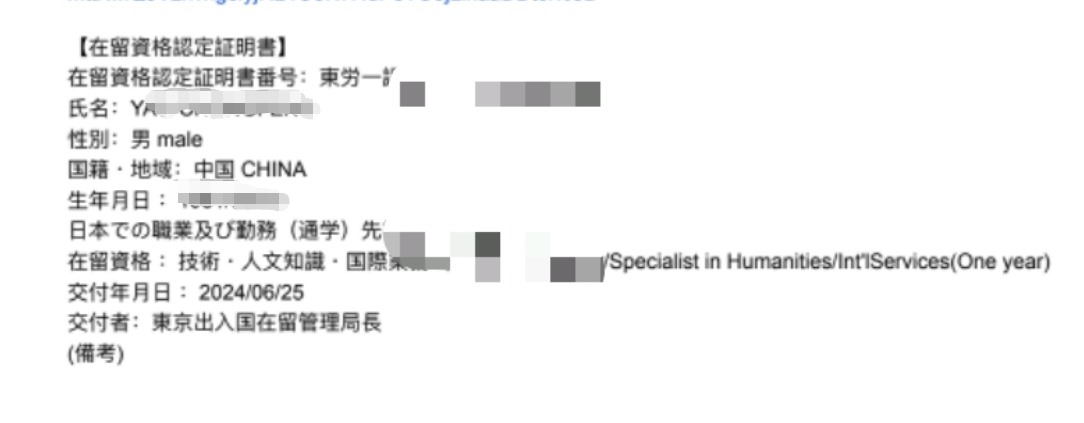 图片 4