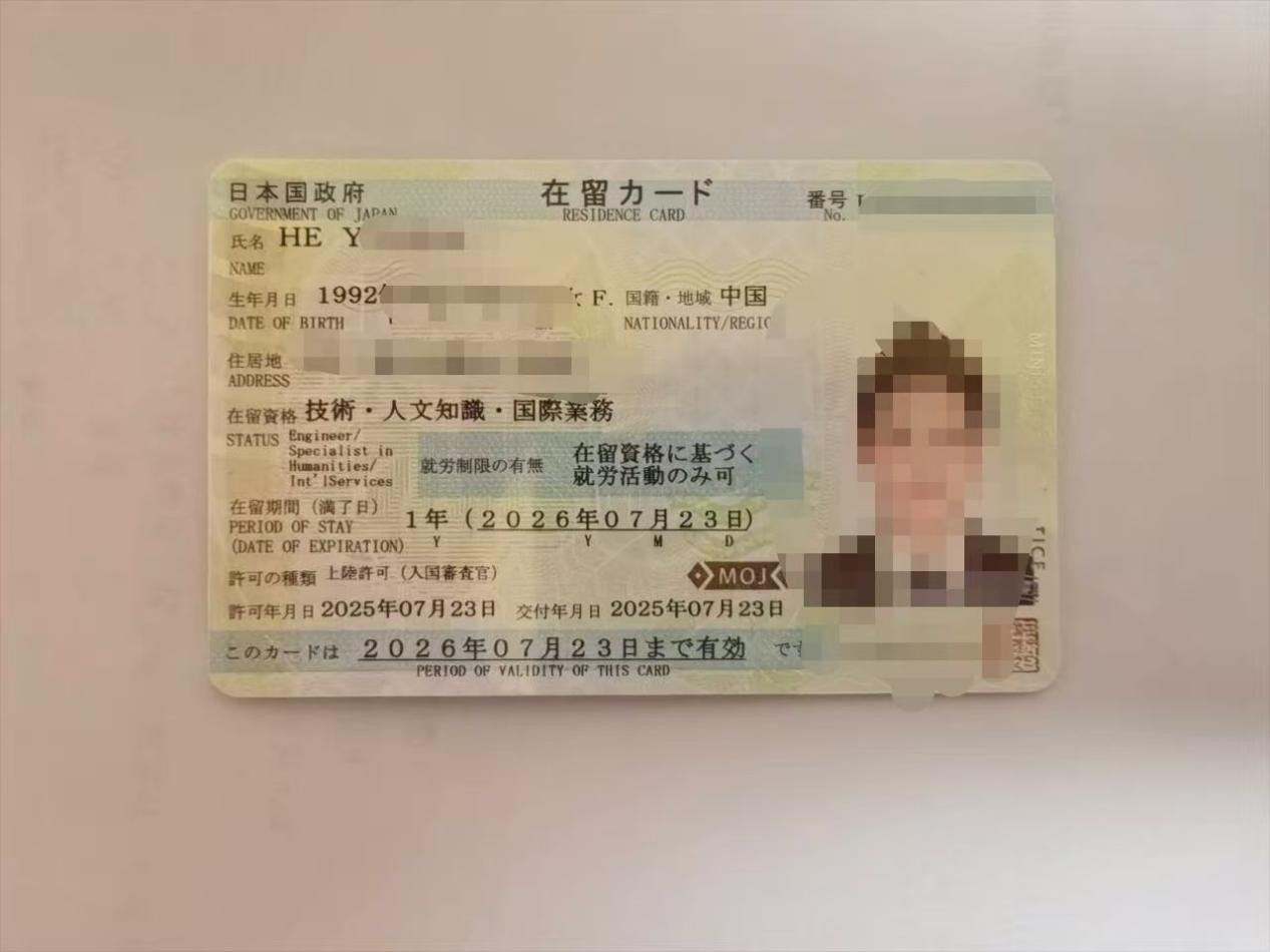 图片 1 图片 1