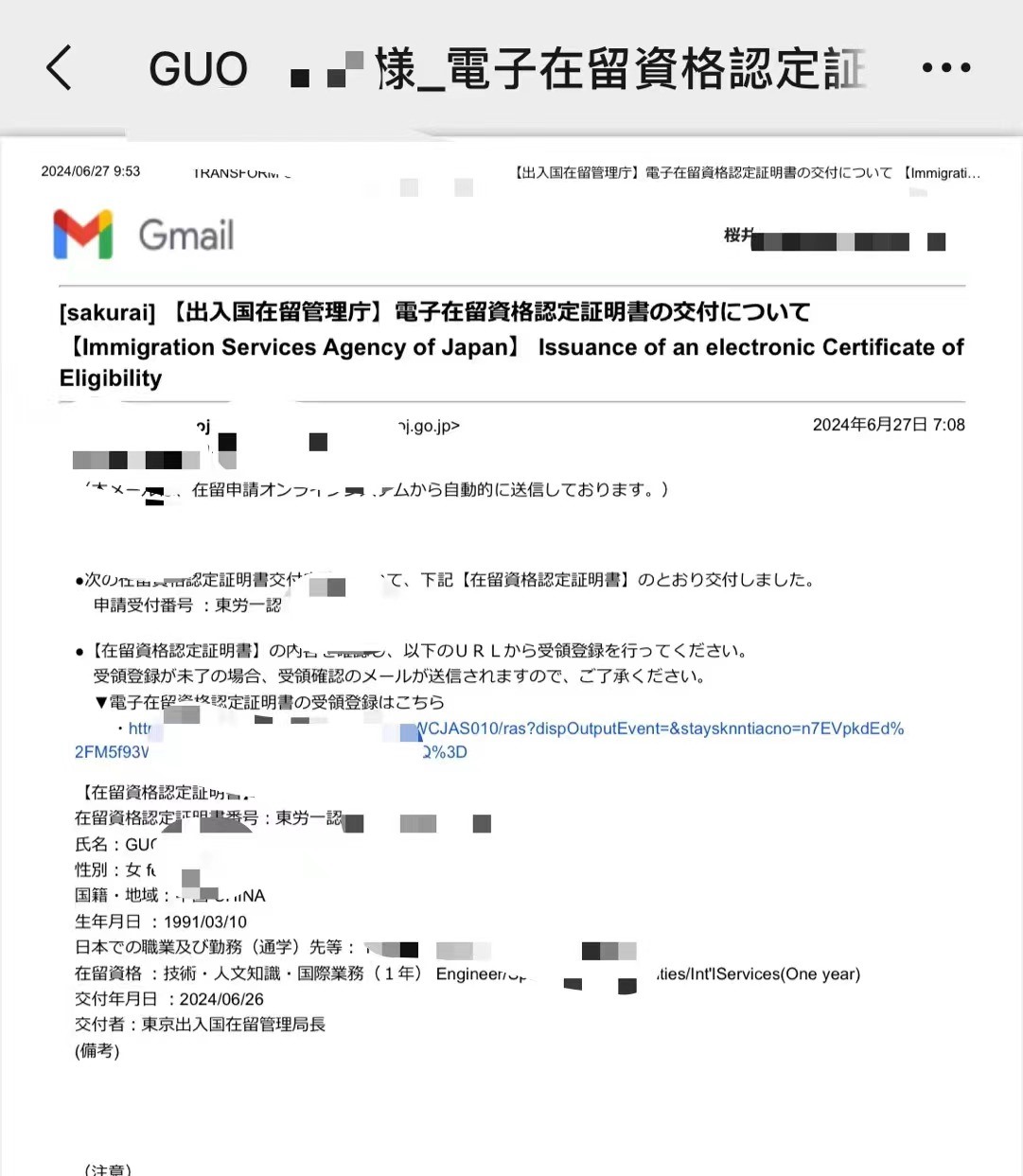 图片 12