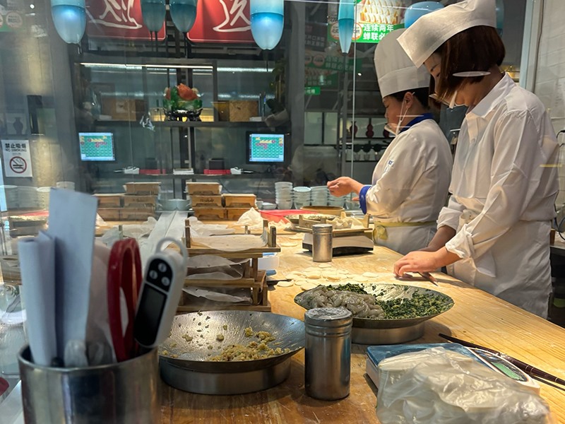 未标题-4 未标题-4