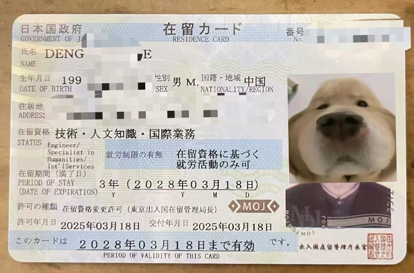 未标题-14 拷贝