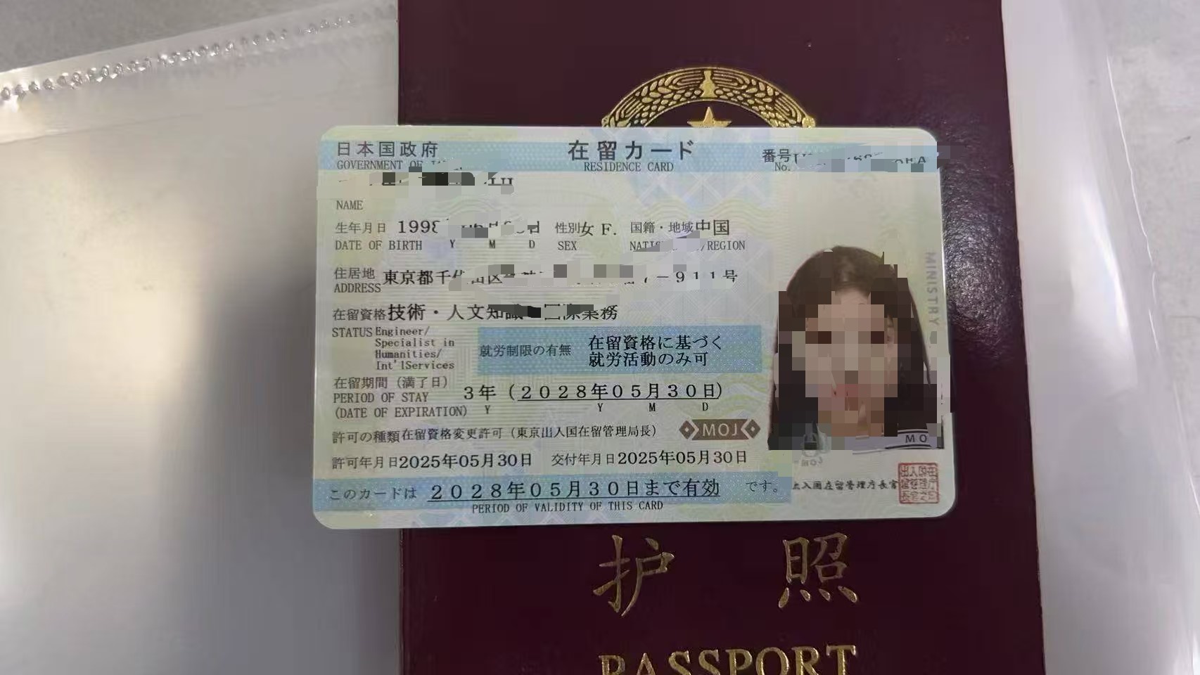 图片 15