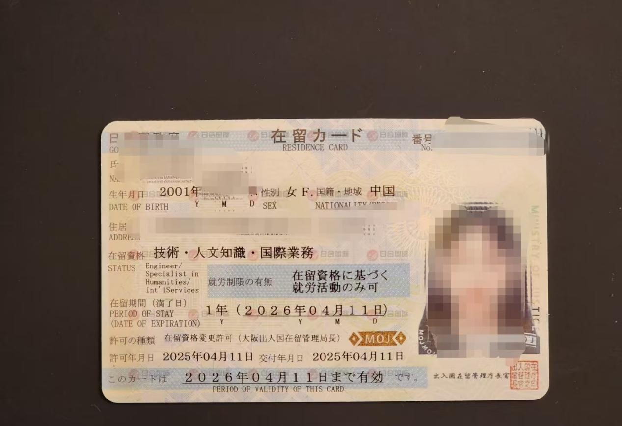图片 14