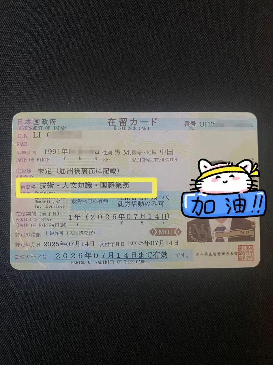 图片10