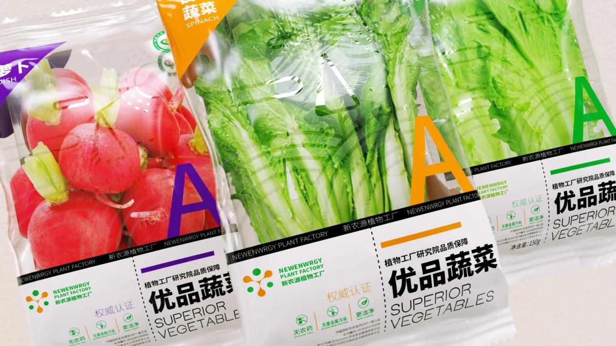 图片 3