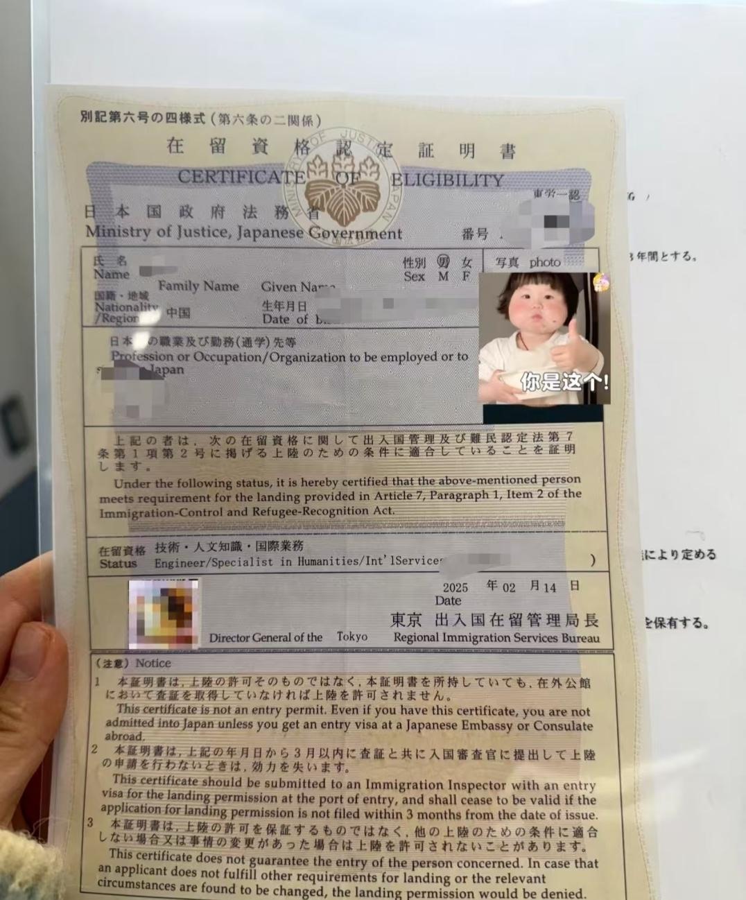 图片 13