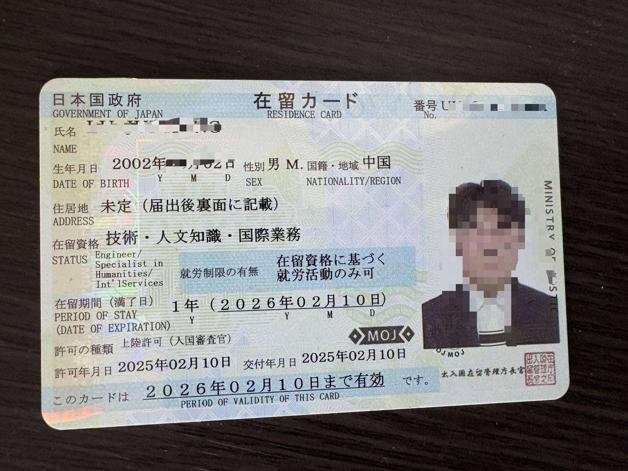 图片 1