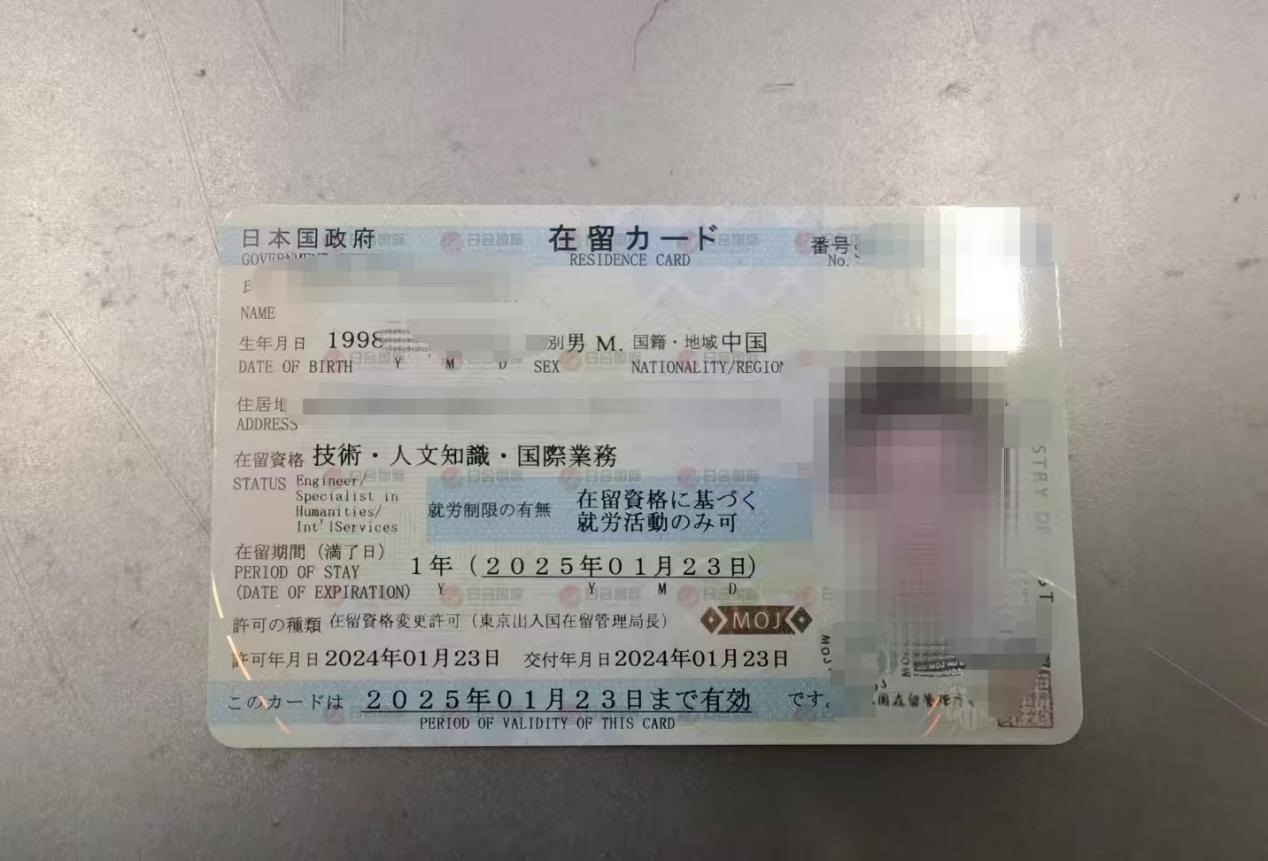 图片 11