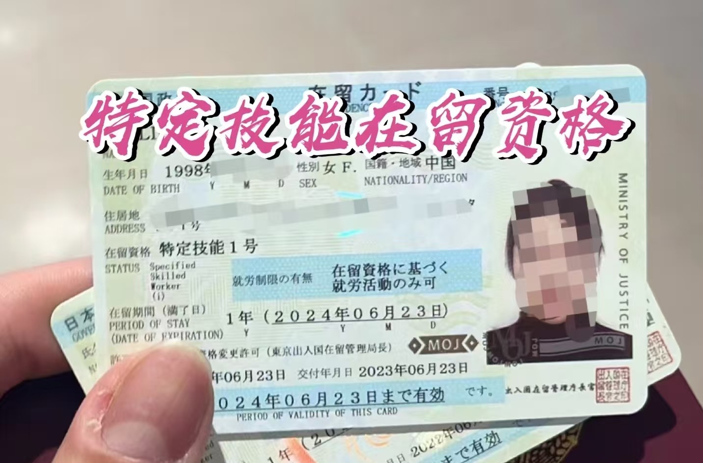 图片8 图片8