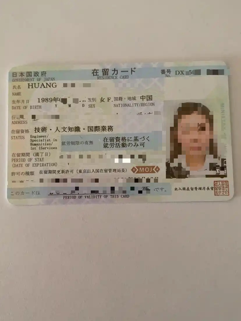 图片 7 图片 7
