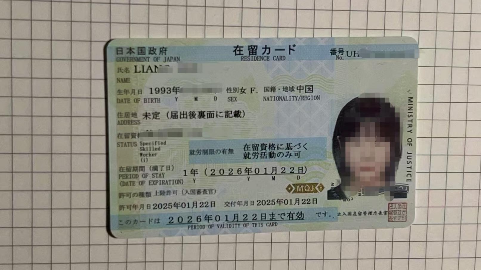 图片2