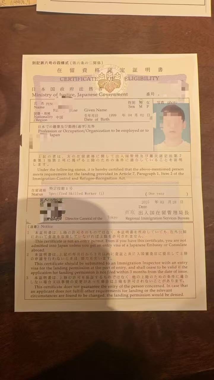 图片 9 图片 9