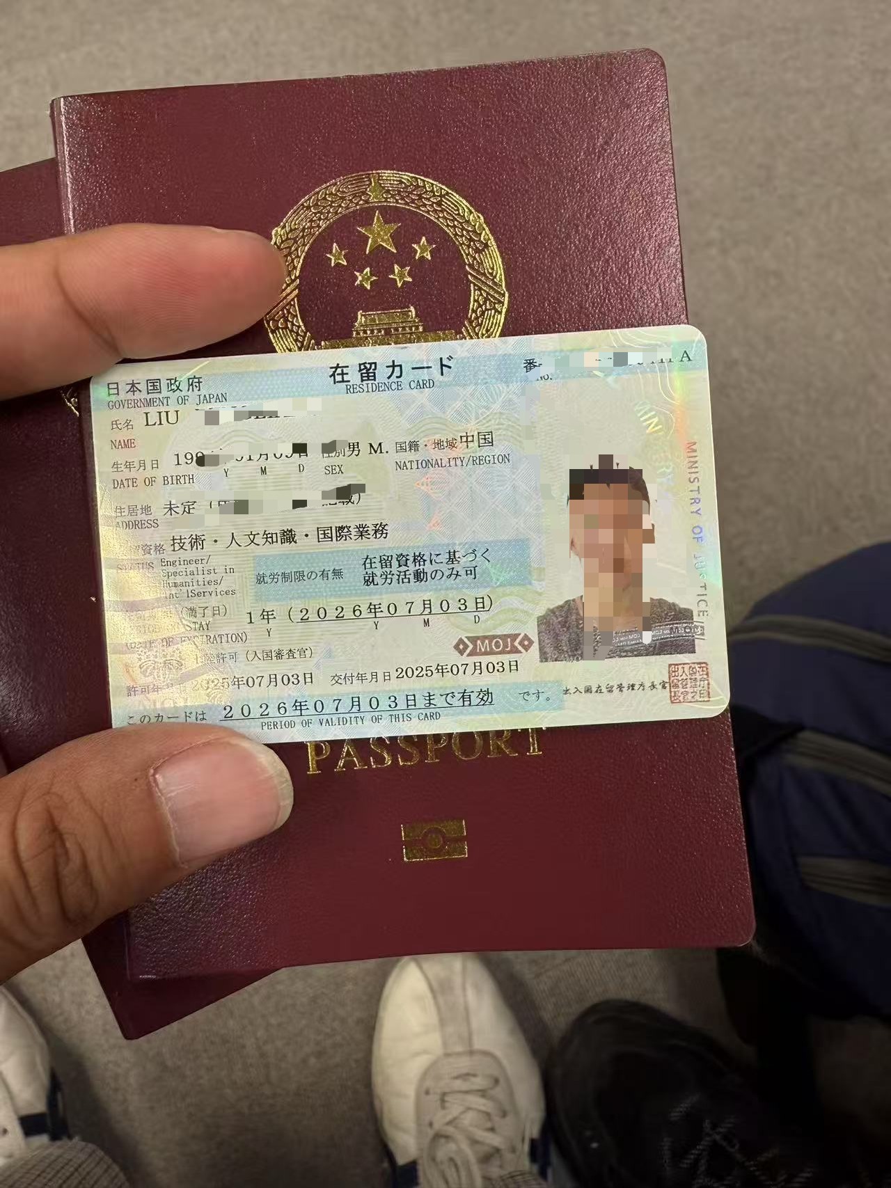 图片 5 图片 5
