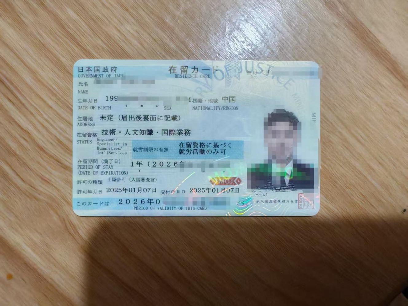 图片5