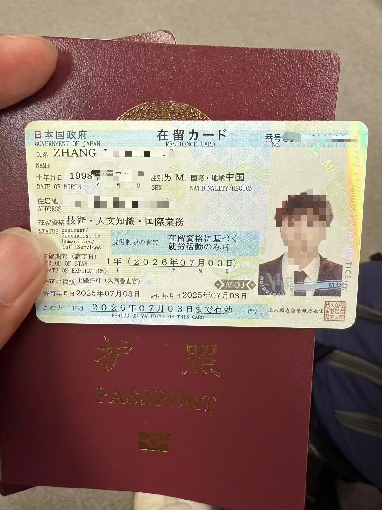 图片 6 图片 6
