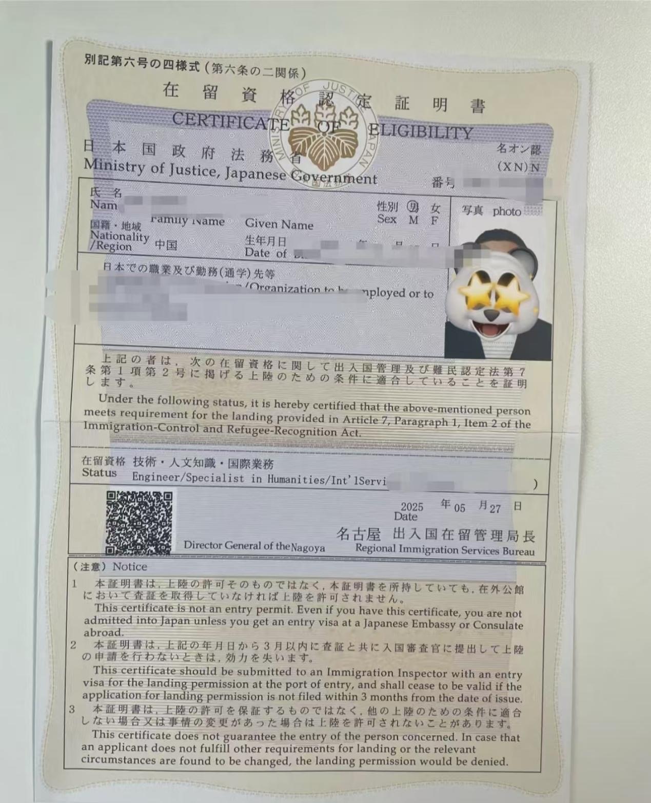 图片 15