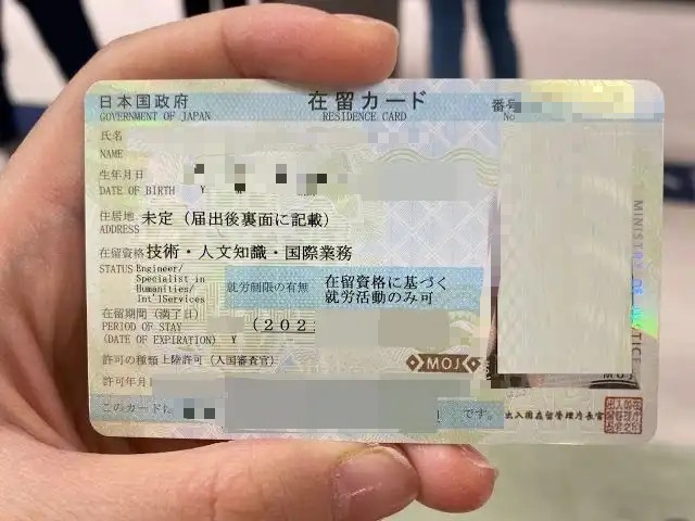 图片 8 图片 8